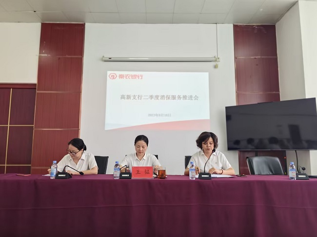 221692693636131232.jpeg 202308220102.jpg