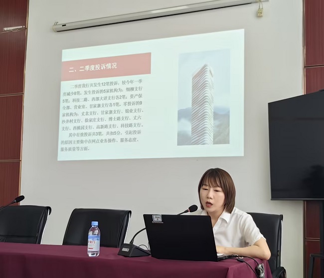 221692693682111959.jpeg 202308220101.jpg