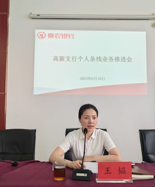 221692693987937697.jpeg 202308220201.jpg