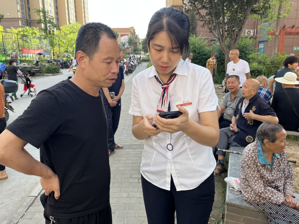 241692840880173454.png 241692840880173454.png