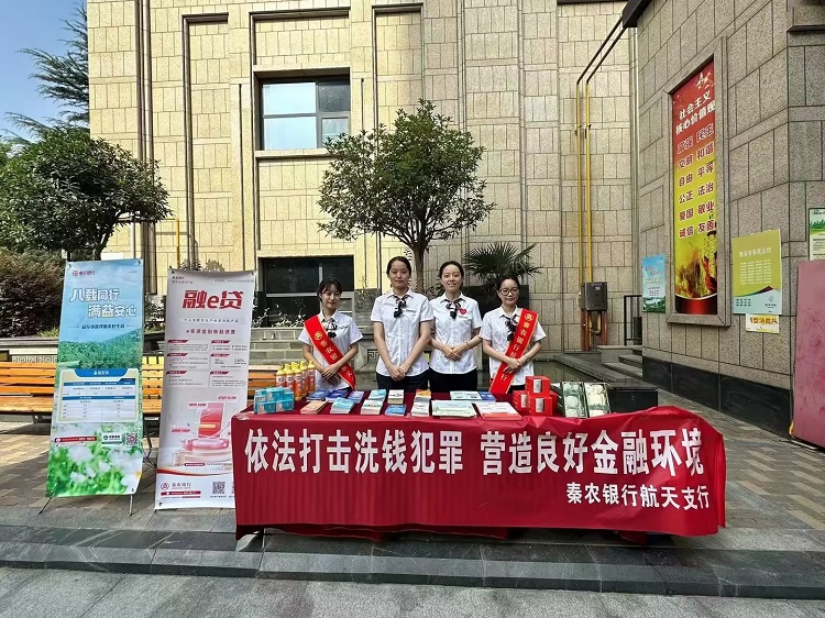 281693205000197783.jpeg 1.jpg