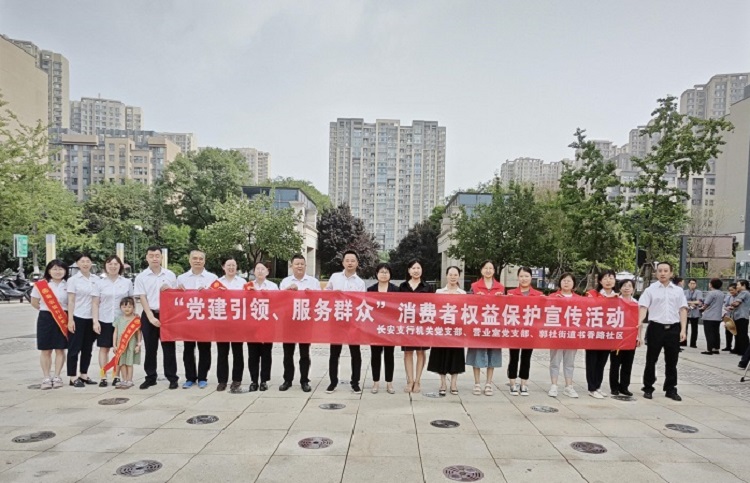 291693301720257739.jpeg 图片3.jpg