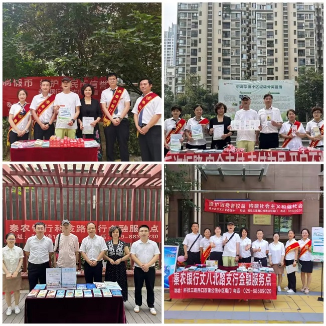 141694657304930049.jpeg 1(2).jpg