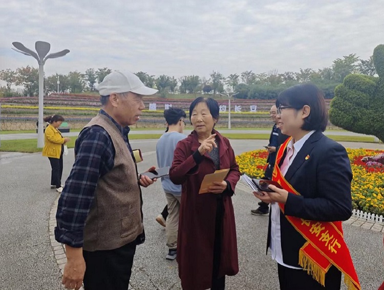 071696670478140653.jpeg 图片2.jpg