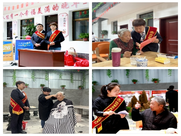 161697449464883580.jpeg 2_副本.jpg