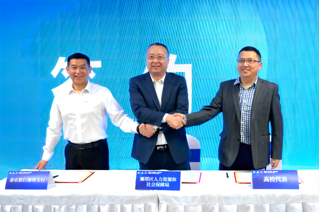 261698296479185413.png 图片5.png