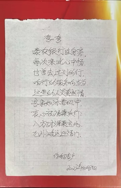 011698824087700646.jpeg 9224fe07-ccf5-4d69-a7e9-78c545a2ca0c.jpg