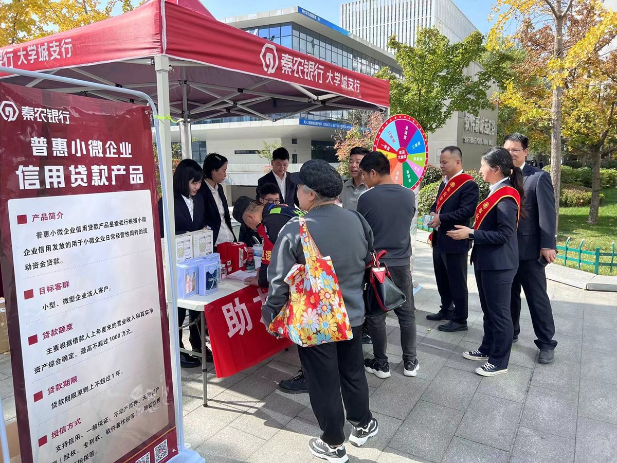 071699319622118459.png 图片2.png