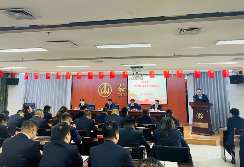 071699340898105089.png 1699340853368.jpg