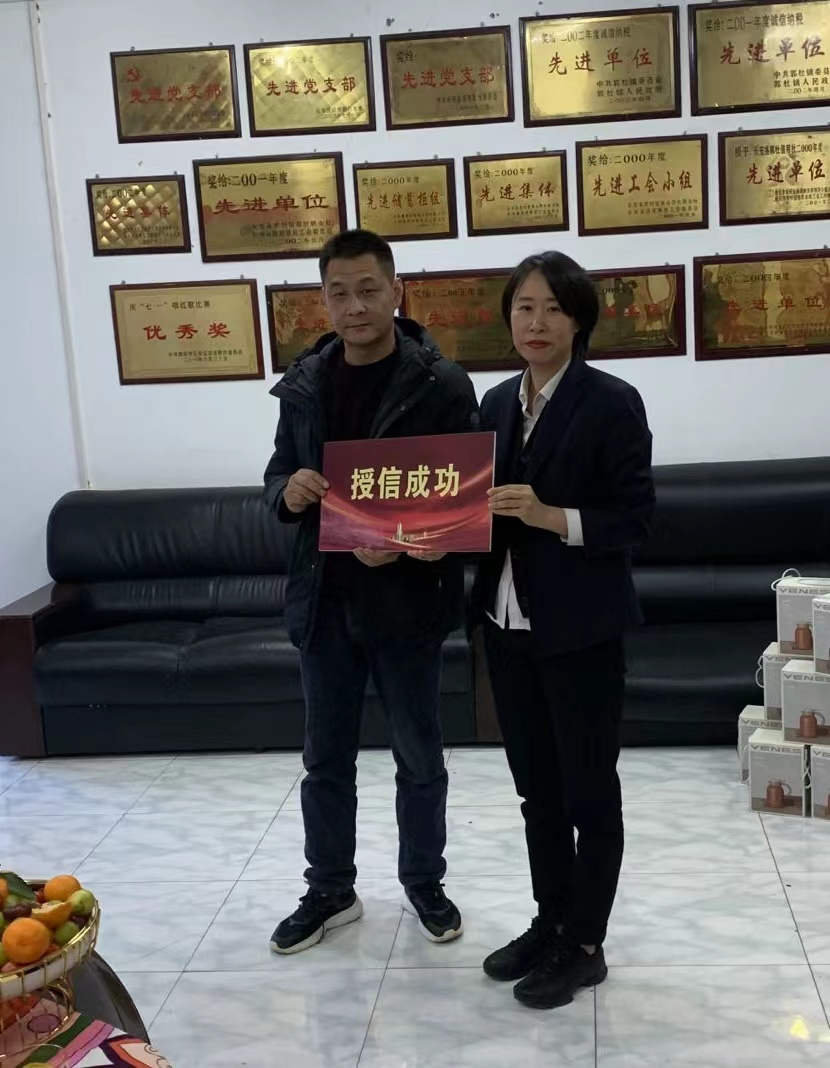 161700125272140942.png 图片1.png