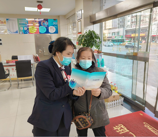 301701314518171331.png 企业微信截图_17013145025849.png