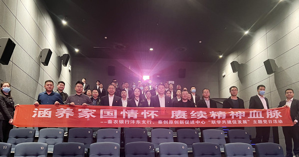 071701929571802445.jpeg 微信图片_20231207090804_副本.jpg