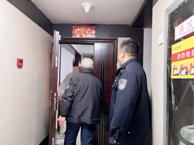 081702031793149132.jpeg 001.jpg