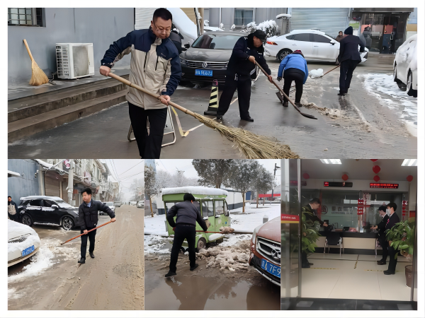 181705547650187639.png 耿镇扫雪.png