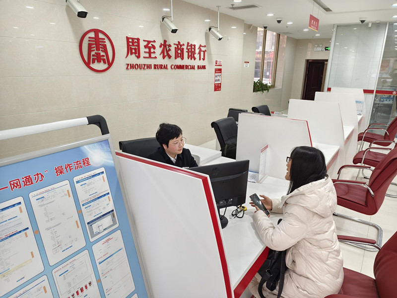 231706000556639757.jpeg IMG_20240112_163030(1)(1).jpg