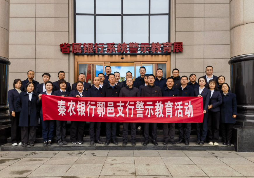 241706064667203186.png 企业微信截图_1706064623833.png