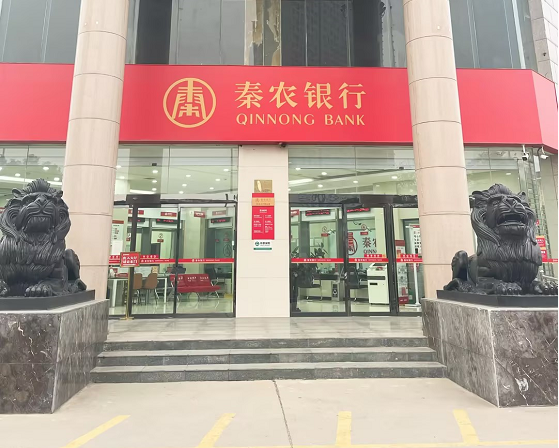 241706068075319138.png 企业微信截图_1706068046649.png