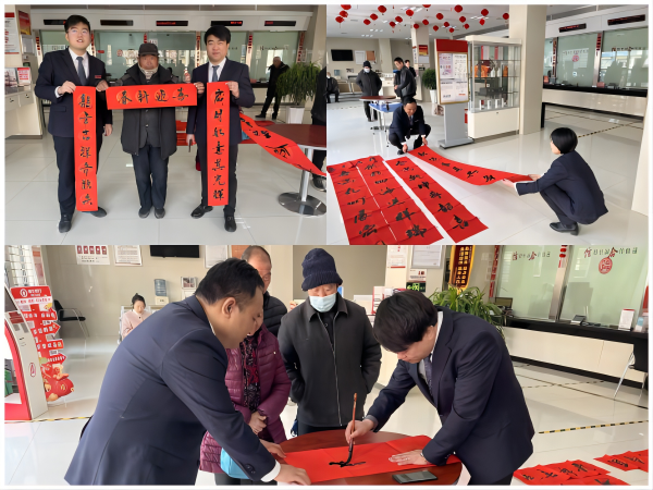 311706684466292735.png 湾子写春联.png