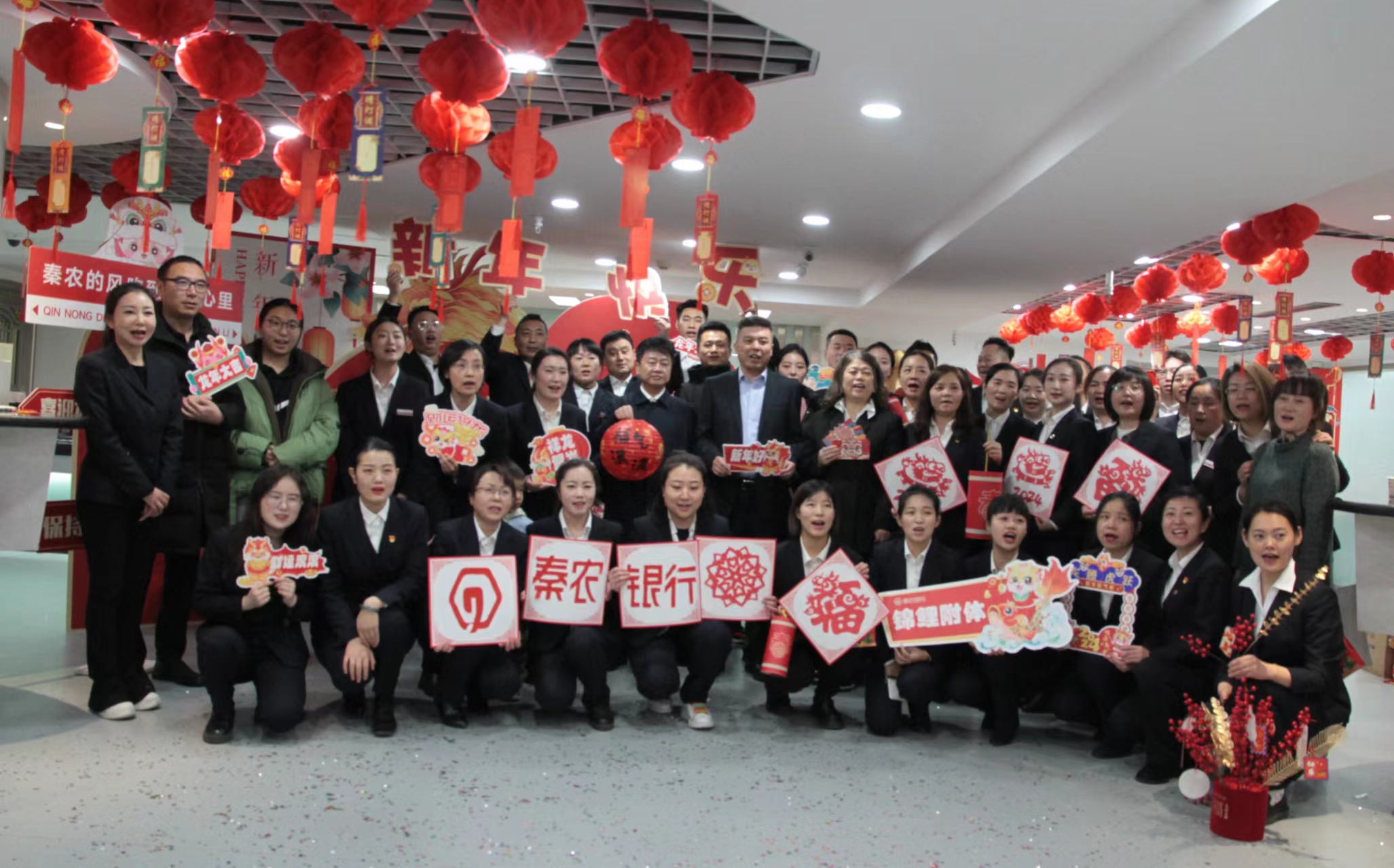 041707029835638344.jpeg 迎新.jpg