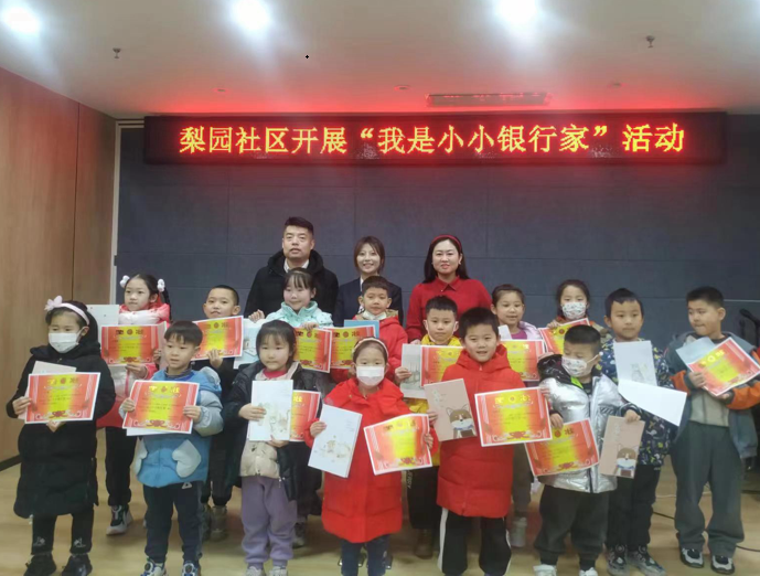 081707358562193642.png 企业微信截图_17073584869020.png