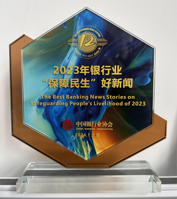 201708416244631195.png 640.png