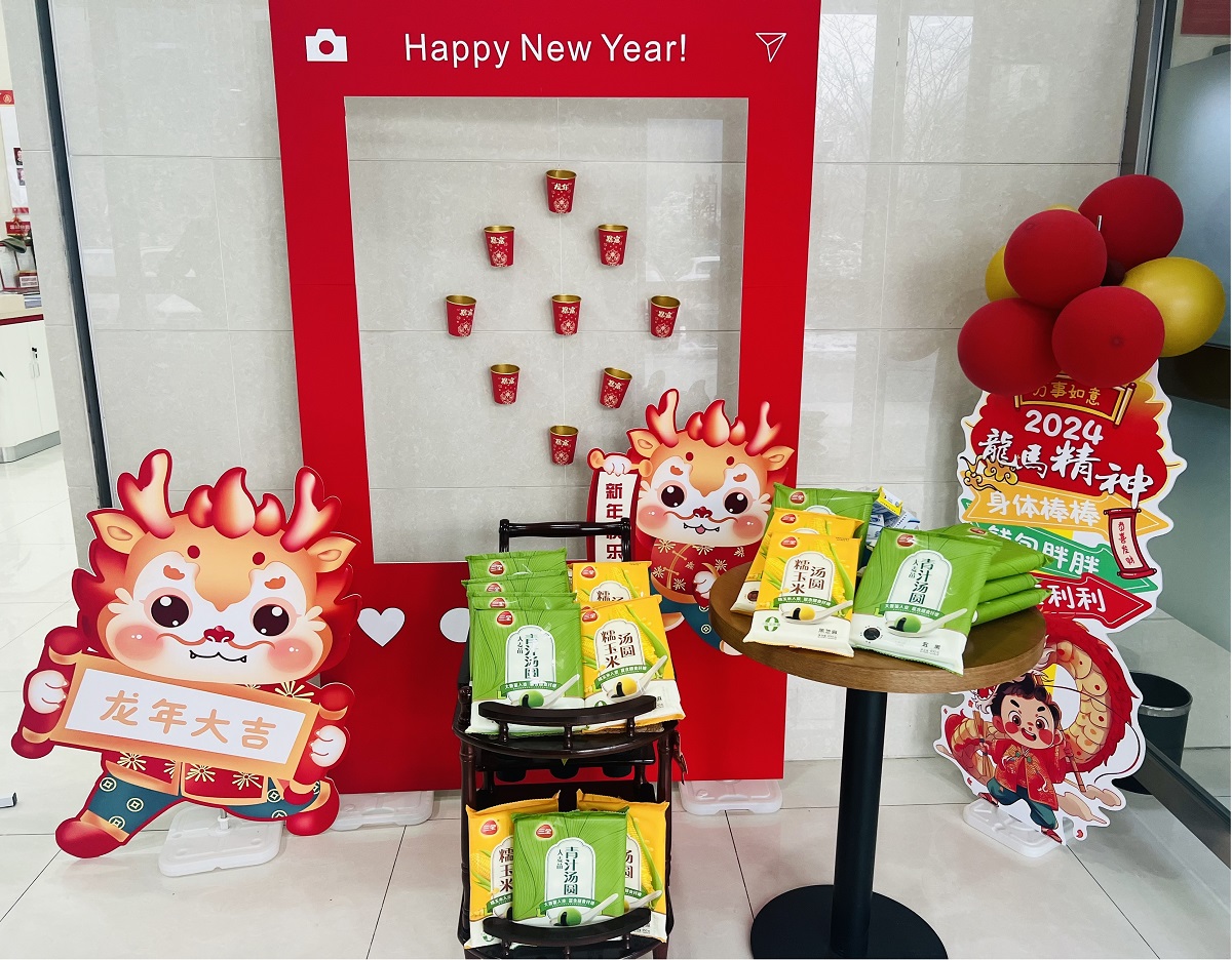 271709019345768454.jpeg 271709019345768454.jpeg