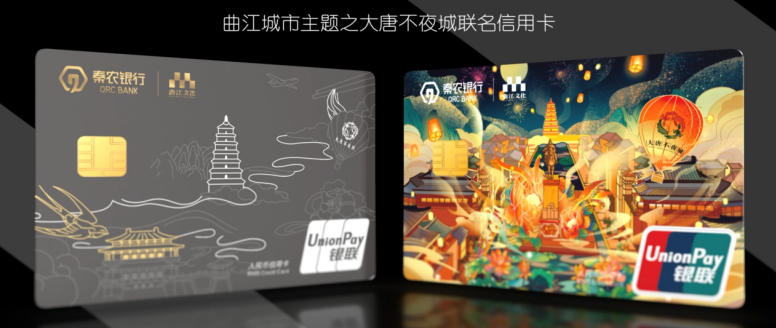 011709259062757489.png 图8.png