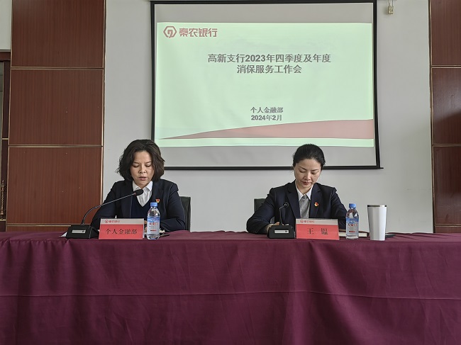 051709623072165115.jpeg 2024022901.jpg