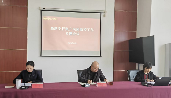 061709716206113551.png 图片4.png