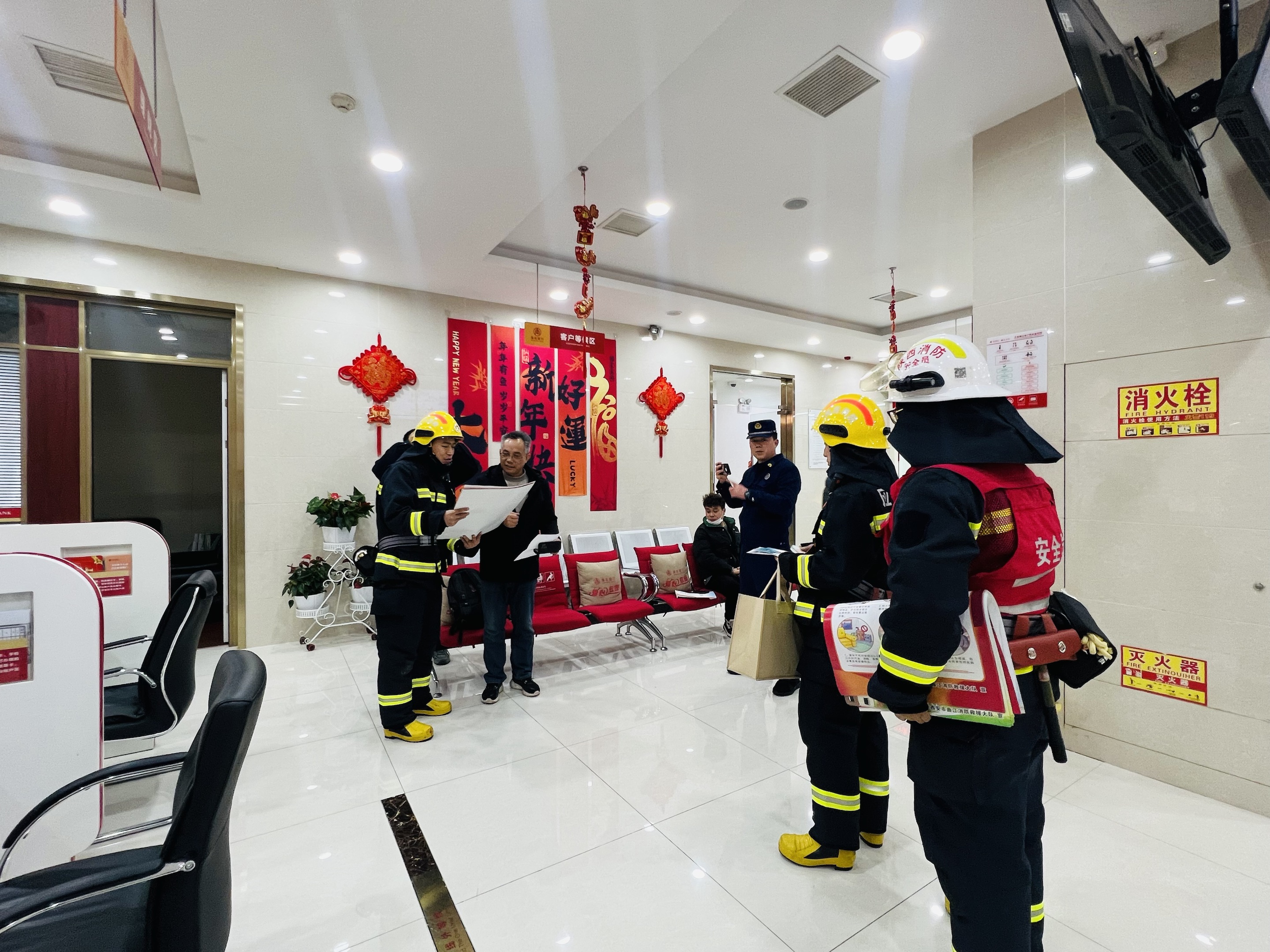 121710235118169401.jpeg 121710235118169401.jpeg