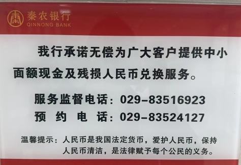 151710485201187489.jpeg 840b40def95fceacee924ffa38894ec_副本.jpg