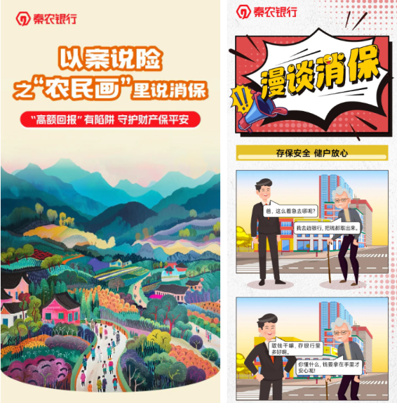 191710830493112094.png 企业微信截图_17108304776414.png