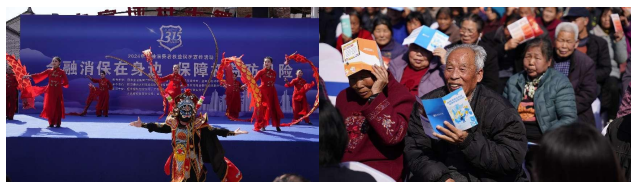 191710830530196592.png 企业微信截图_17108305141521.png