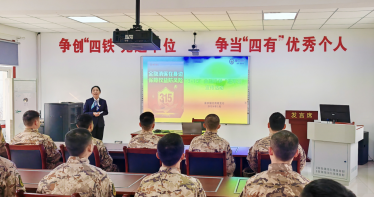 191710830622171843.png 企业微信截图_17108306143781.png