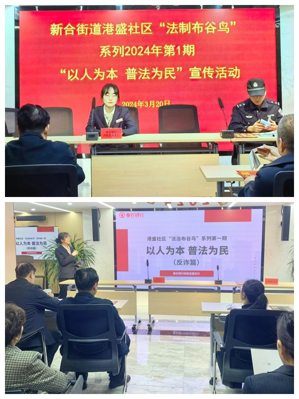 211710993201157211.jpeg 反诈宣传.jpg