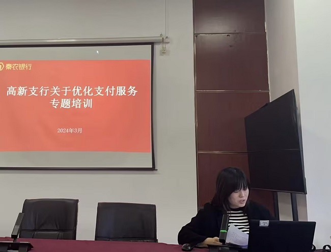 021712047072186150.jpeg 图片2.jpg