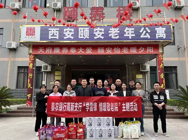 021712048102189830.jpeg 12341 - 副本.jpg