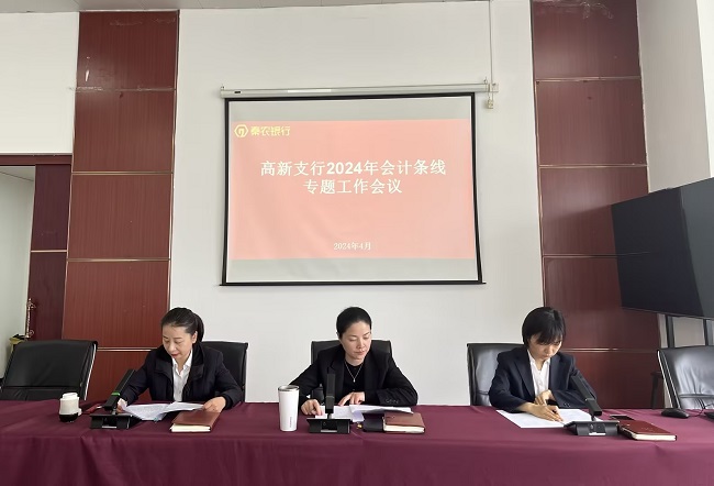 091712656805133693.jpeg 图1.jpg