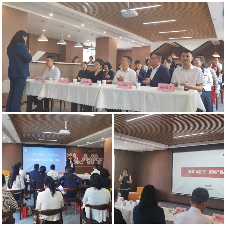 261714093481351916.jpeg 图片2.jpg