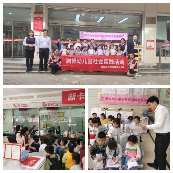 261714122441150882.jpeg 天台路宣传稿.jpg