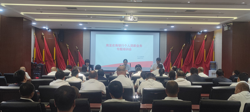 261714122705124106.jpeg 1714121538375.jpg