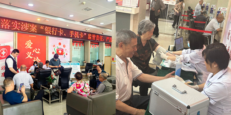 241716517615207658.jpeg MTXX_PT20240524_095702754(1).jpg