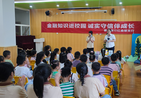 311717144566703205.png 企业微信截图_17171444944321.png