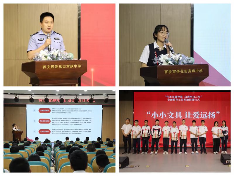 041717487660980857.jpeg 11_副本.jpg