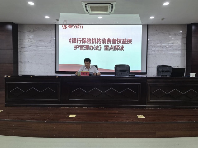 051717578509119188.jpeg 图片3.jpg