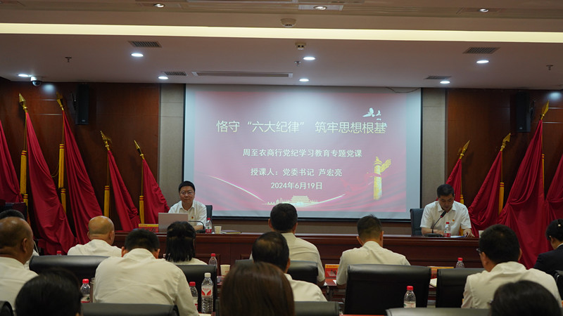 191718801452626634.jpeg DSC06859.JPG