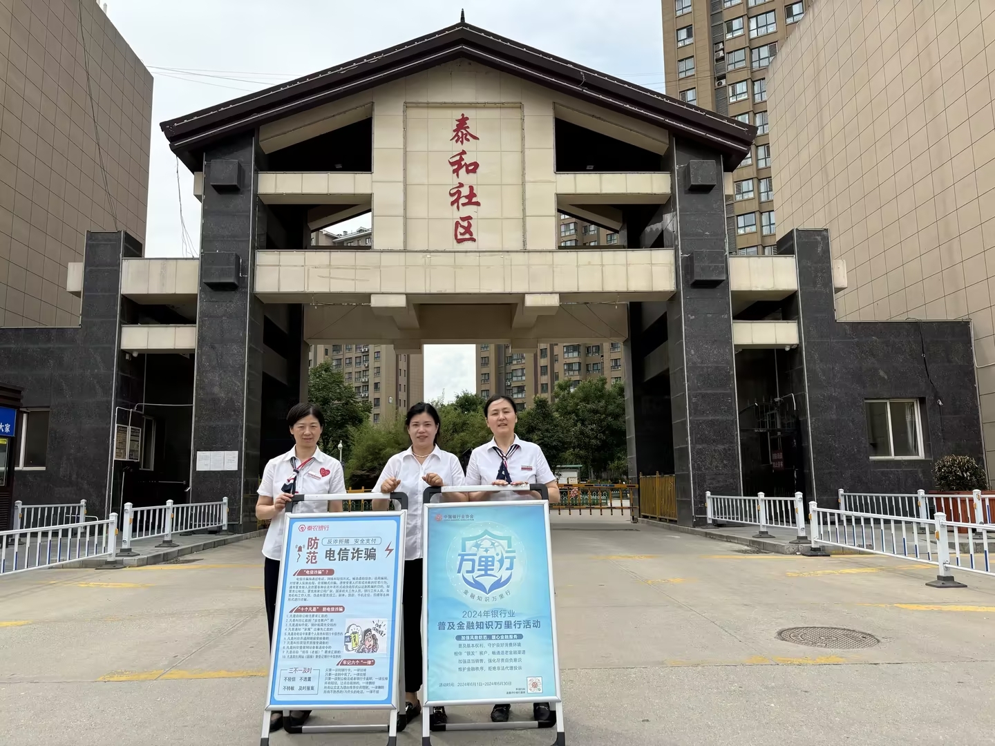 201718848567945526.jpeg mmexport1718777844491(1).jpg