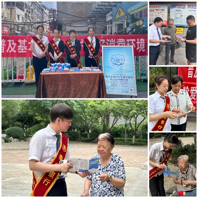 201718873133204891.jpeg 0620002.jpg