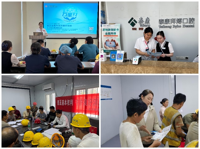 201718873254366956.jpeg 进企业(1).jpg