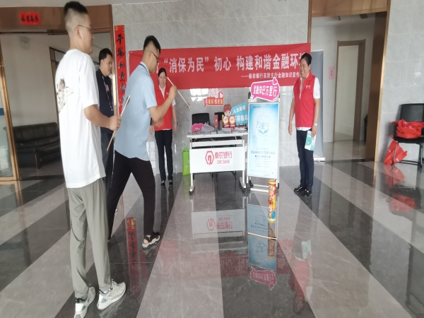 281719547222470005.jpeg pic(6)_副本.jpg